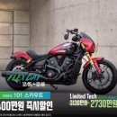 모터플렉스 이미지