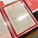 중국성송천점 이미지