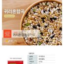 장수양행 이미지