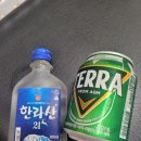 텀브커피여객