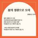 가락로125번길 이미지