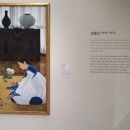 과천상회 이미지