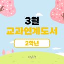 도서출판 소담