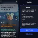 53 | 스스픽 53개월 내돈내산 후기｜장단점부터 가격·할인코드까지 총정리