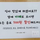 포충로세븐 이미지