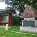 배고개(이치) 이미지