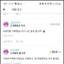 서울스크린