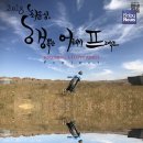 블러섬랜드