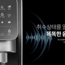M 커피 이미지