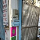 나도 고양이 생겼다 | [문래/놀거리] 문래 이색 체험 ‘지적인 고양이’ 후기