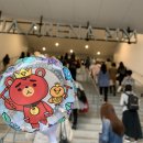 동방신기, The GARDEN ~TOURS～요코하마 (5/21~5/22) + 후기 모음