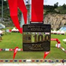 [TNF100K] 50K대회후기 /20160612