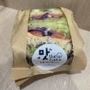 장자보3길 이미지