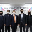 뉴로메디칼 이미지