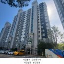 현진에버빌1단지아파트 이미지