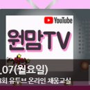 산모맘사랑 이미지