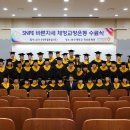 snpe체형교정 이미지