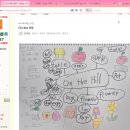 장하랑 l 초1 l On the Hill 이미지