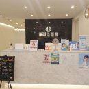 강남역 피부과 블리스의원 튜얼토닝과 악센토로 맑고, 깨끗한 피부만들기