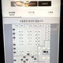 열림스터디카페 이미지