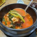 경주 밥집 : 점심 한끼 [ 덕성매운탕 ] 솔직후기 !