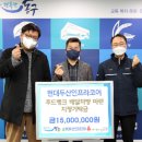 동구푸드 이미지