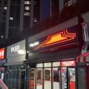 청년피자 덕천점 | 야호! 오늘은 피자헛이다 함께 즐겨요 피자헛 덕천동 피자헛 가격 및 메뉴 다녀온 후기