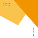 모티브 - 서초구 신반포로 200 | 모티브