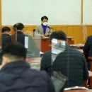 호남부산물