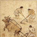 독서 - 조선시대 농민들의 농사짓기