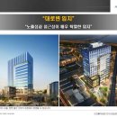 디벨로 이미지