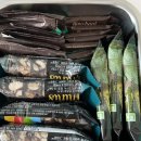 루다네 까까 이미지