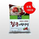 면사랑 쇼핑하우