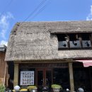 투망 | 발리 우붓 맛집 한식당 추천 사투망콕 메뉴 내돈내산