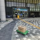 서울과학기술대학교 상상관 이미지