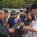 삼돈제2농장 이미지