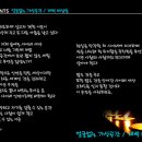 스위치 카페