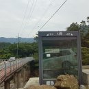 지암교 입구 네이버블로그