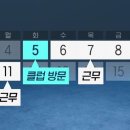 백구보건지소 이미지