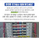 샤인빌모텔 이미지