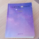 블랭크리에이터
