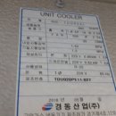 상원인테리어페인트