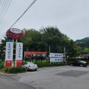 통나무가든 이미지