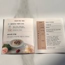 제이316카페 이미지