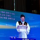 에덴슈퍼 이미지