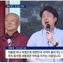 삐까삐까 Daum카페