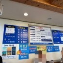 천지해녀할매집 | 기장 전복죽 맛집 해녀천지할매집 내돈내산 솔직후기