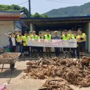 대한자원 이미지