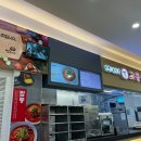 서울만남의광장휴게소 한식당 이미지