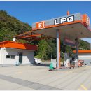 화랑포충전소 이미지